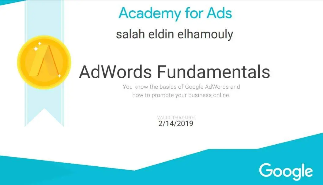 شهادة جوجل AdWords Fundamentals